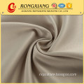 Textile fabrics supplier High quality Casual Dress 100% polyester satin lining fabric